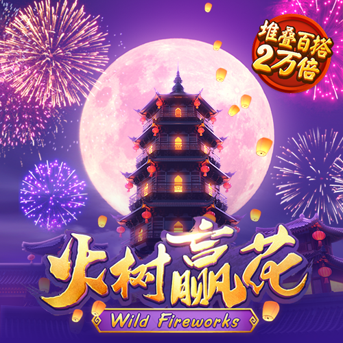 永利皇宫手机app官网入口