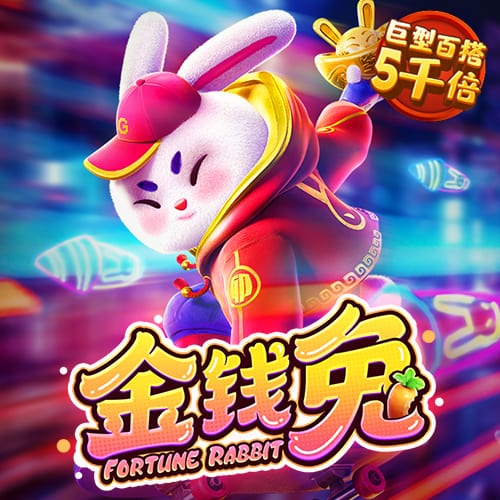 华体汇app官网下载