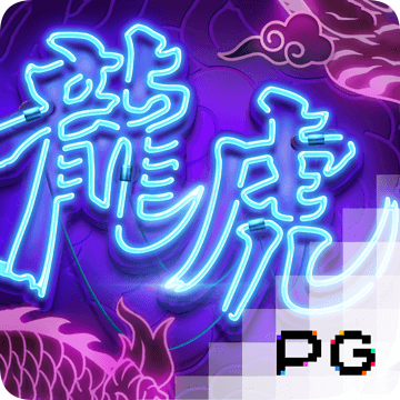 NG注册下载
