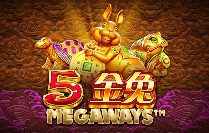 HB火博体育app官网
