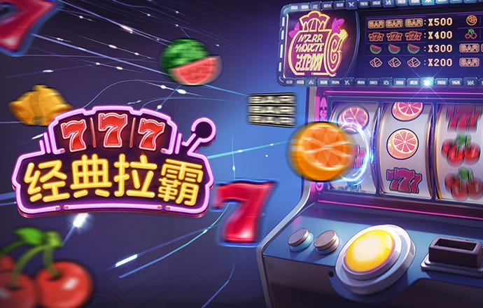 93体育平台直播