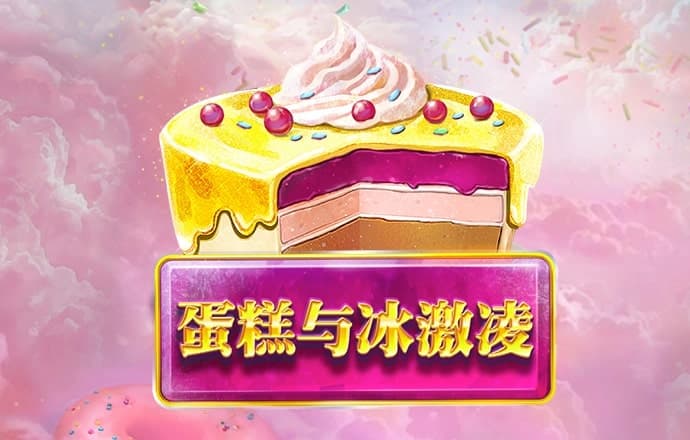 必威betway中文版官网入口