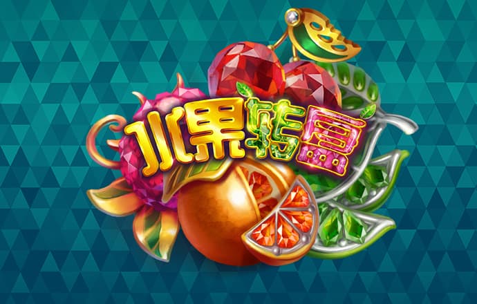 三亿体育官网app